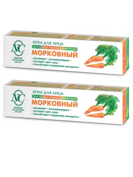 Krem yuz va qo‘l uchun Nevskiy kosmetika, Retinol, Pantenol, Gialuron, 40 ml