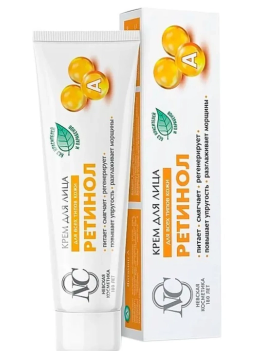 Krem yuz va qo‘l uchun Nevskiy kosmetika, Retinol, Pantenol, Gialuron, 40 ml