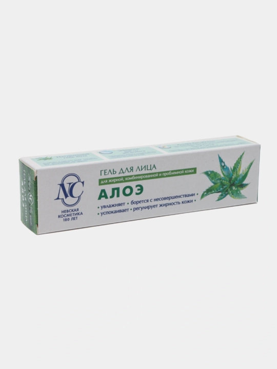 Krem yuz va qo‘l uchun Nevskiy kosmetika, Retinol, Pantenol, Gialuron, 40 ml