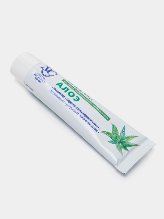 Krem yuz va qo‘l uchun Nevskiy kosmetika, Retinol, Pantenol, Gialuron, 40 ml