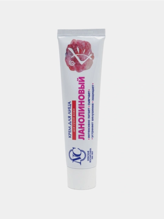 Krem yuz va qo‘l uchun Nevskiy kosmetika, Retinol, Pantenol, Gialuron, 40 ml