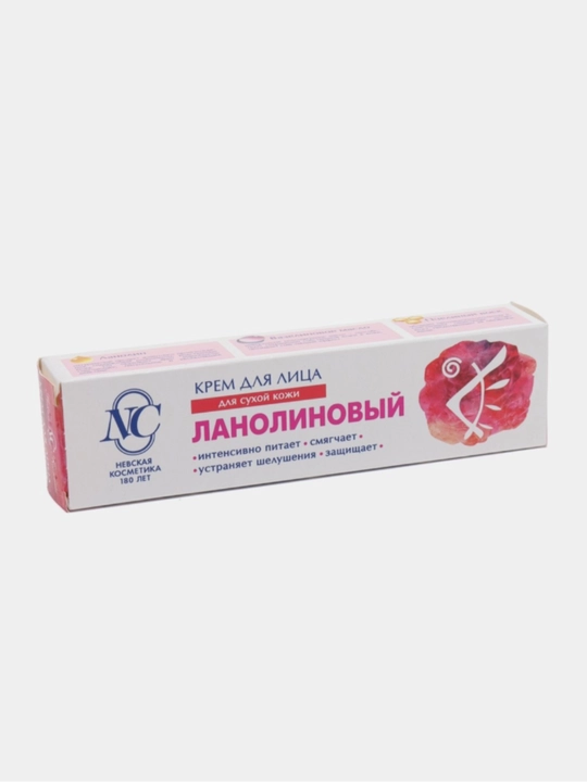 Krem yuz va qo‘l uchun Nevskiy kosmetika, Retinol, Pantenol, Gialuron, 40 ml