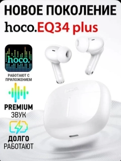 Oq