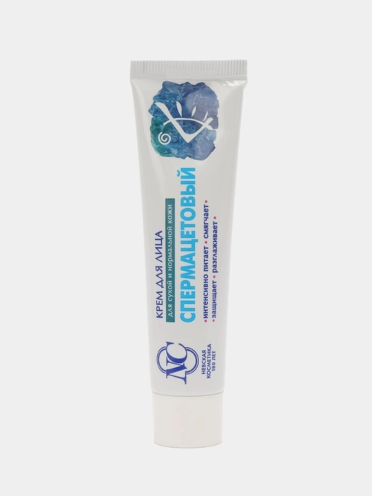 Krem yuz va qo‘l uchun Nevskiy kosmetika, Retinol, Pantenol, Gialuron, 40 ml