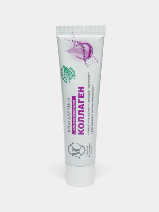 Krem yuz va qo‘l uchun Nevskiy kosmetika, Retinol, Pantenol, Gialuron, 40 ml