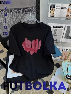 Белый