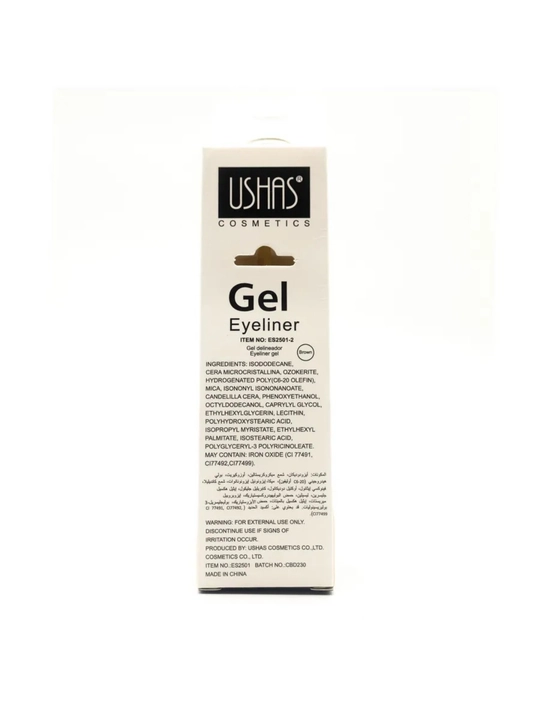 Гелевая подводка для глаз и бровей USHAS, водостойкий gel eyeliner, коричневая