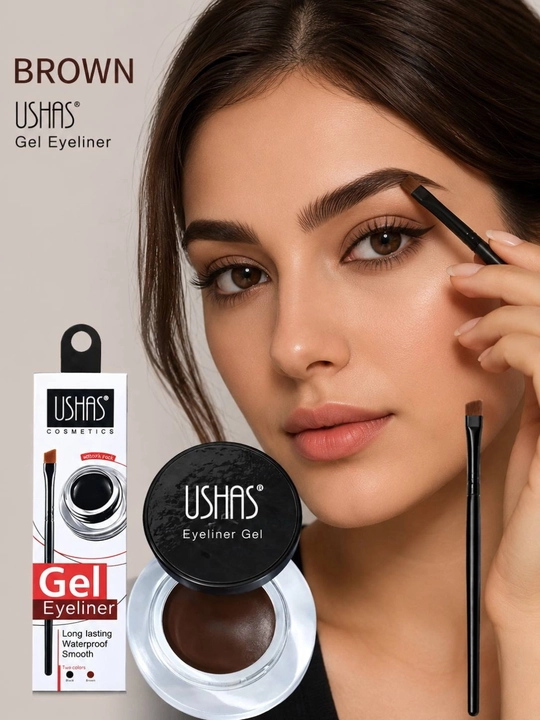 Гелевая подводка для глаз и бровей USHAS, водостойкий gel eyeliner, коричневая