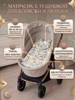 Голубой