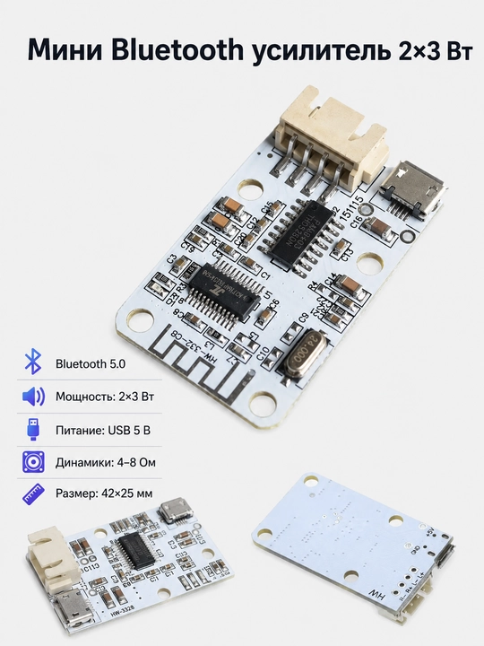 Mini Bluetooth audio kuchaytirgich, 2×3 Vt, 5V USB quvvatli modul - 