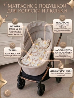 Кремовый