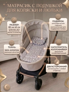 Лазурный