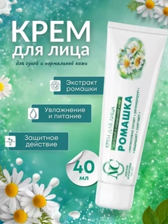 Feruza 
