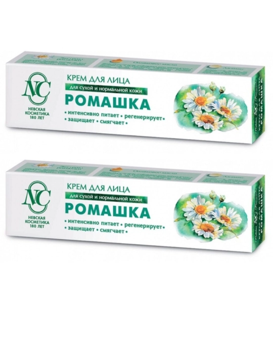 Krem yuz va qo‘l uchun Nevskiy kosmetika, Retinol, Pantenol, Gialuron, 40 ml