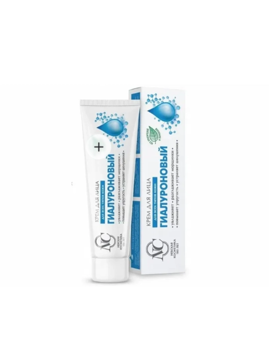 Krem yuz va qo‘l uchun Nevskiy kosmetika, Retinol, Pantenol, Gialuron, 40 ml