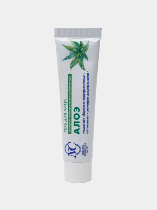 Krem yuz va qo‘l uchun Nevskiy kosmetika, Retinol, Pantenol, Gialuron, 40 ml