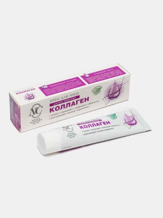 Krem yuz va qo‘l uchun Nevskiy kosmetika, Retinol, Pantenol, Gialuron, 40 ml