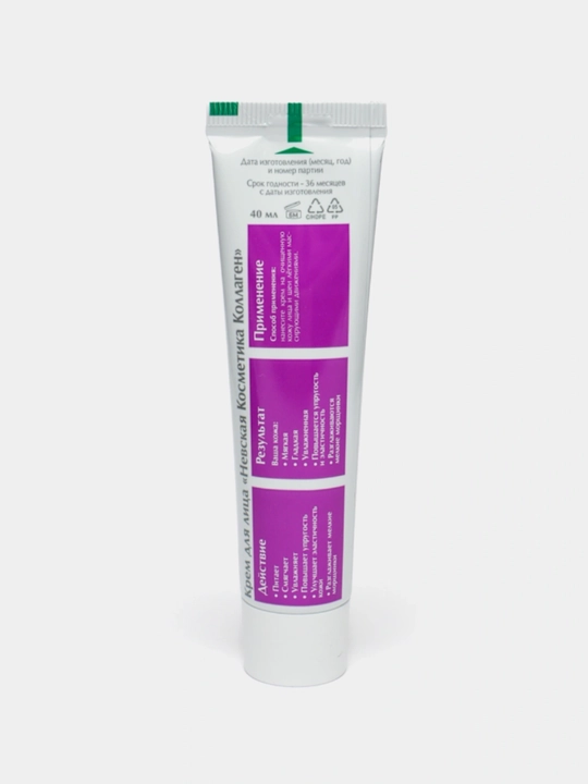 Krem yuz va qo‘l uchun Nevskiy kosmetika, Retinol, Pantenol, Gialuron, 40 ml