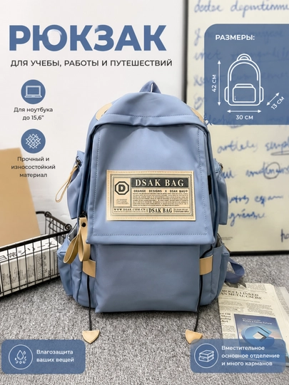 Рюкзак для девочек, легкий, вместительный, подходит для школы и путешествий, для 3-7 класса