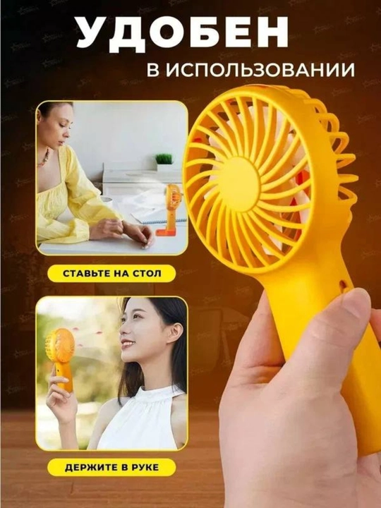 Mini ventilyator stol uchun, USB quvvat