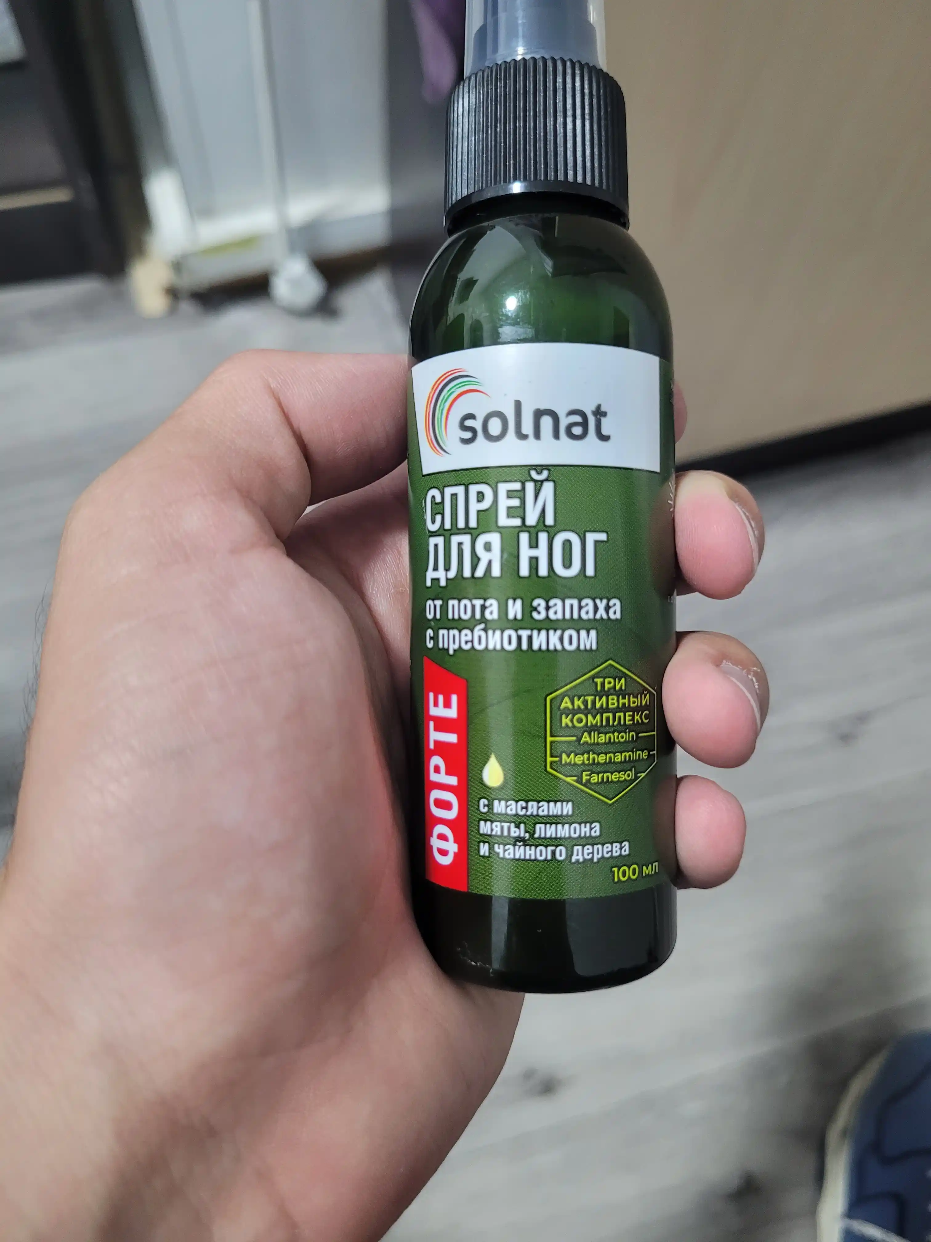 Спрей для ног ФОРТЕ от пота и запаха с пребиотиком 100мл SOLNAT