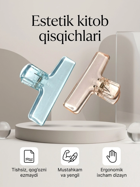 Estetik kitob qisqich, Sahifa ushlagich, Kitob uchun qisqich, To'plamda 2 dona - 