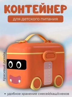 Бордовый