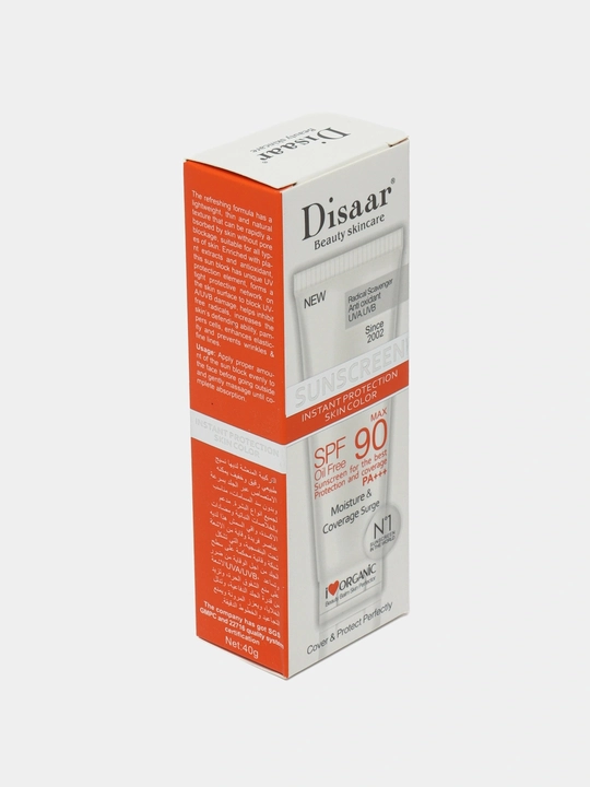 Quyoshdan himoya qiluvchi va namlovchi kremi Disaar, SPF 90+, 40 g