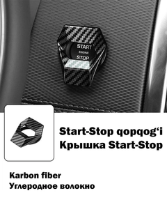 Черное стекло