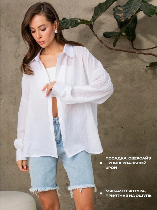 Ayollar uchun yozgi yengil cho'ntakli ko'ylak, standart o'lchamda