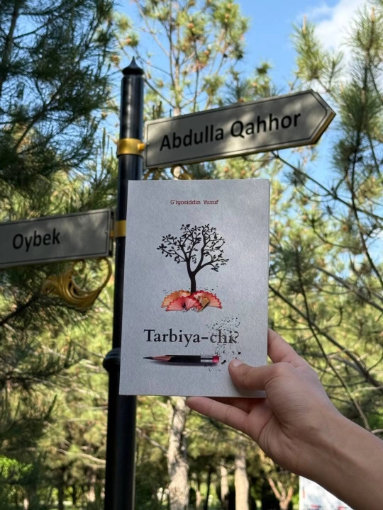 Tarbiya-chi?, G'iyosiddin Yusuf