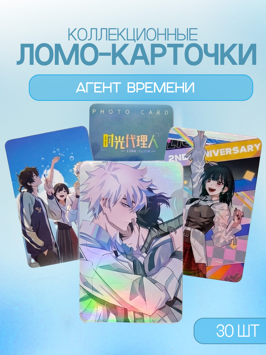 Аметистовый