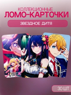 Розовый