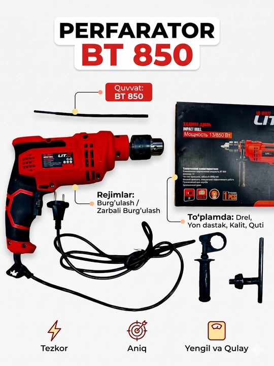 Professional perforator, 3 rejimli, 26 mm, LIT perforatori, erkaklar uchun sovg‘a