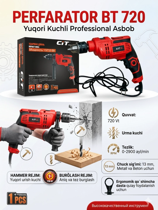 Professional perforator, 3 rejimli, 26 mm, LIT perforatori, erkaklar uchun sovg‘a
