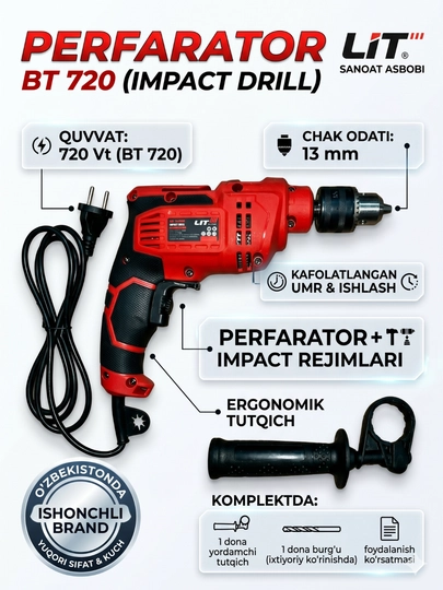 Professional perforator, 3 rejimli, 26 mm, LIT perforatori, erkaklar uchun sovg‘a