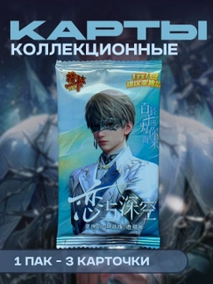 Тёмно-бирюзовый