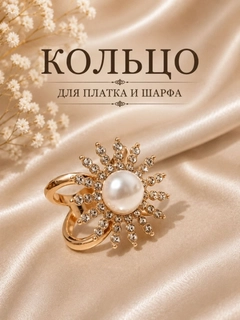 Лимонный