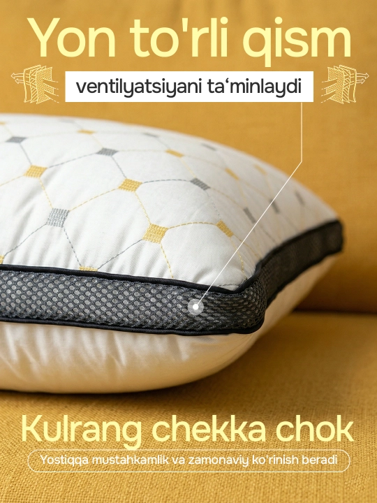 Подушка Bamboo Anti-Stress, 50x70 и 70x70 см, для комфортного сна
