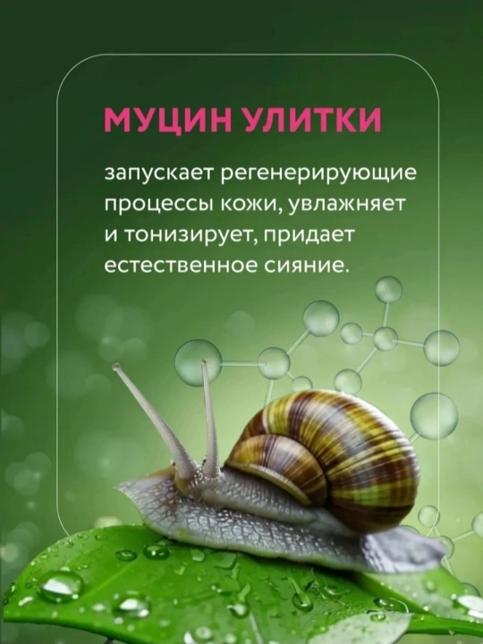 Collagen Патчи для глаз, против отеков и мешков, с коллагеном, косметика для глаз, 60 шт