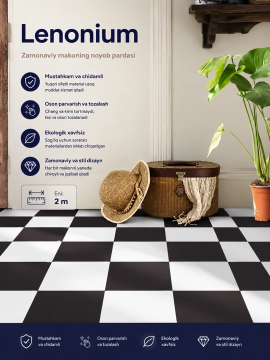 Напольное покрытие Lenonium Chess Design шириной 2 метра, прочное и долговечное - 