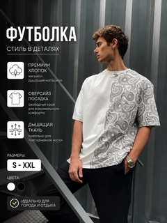 Oq