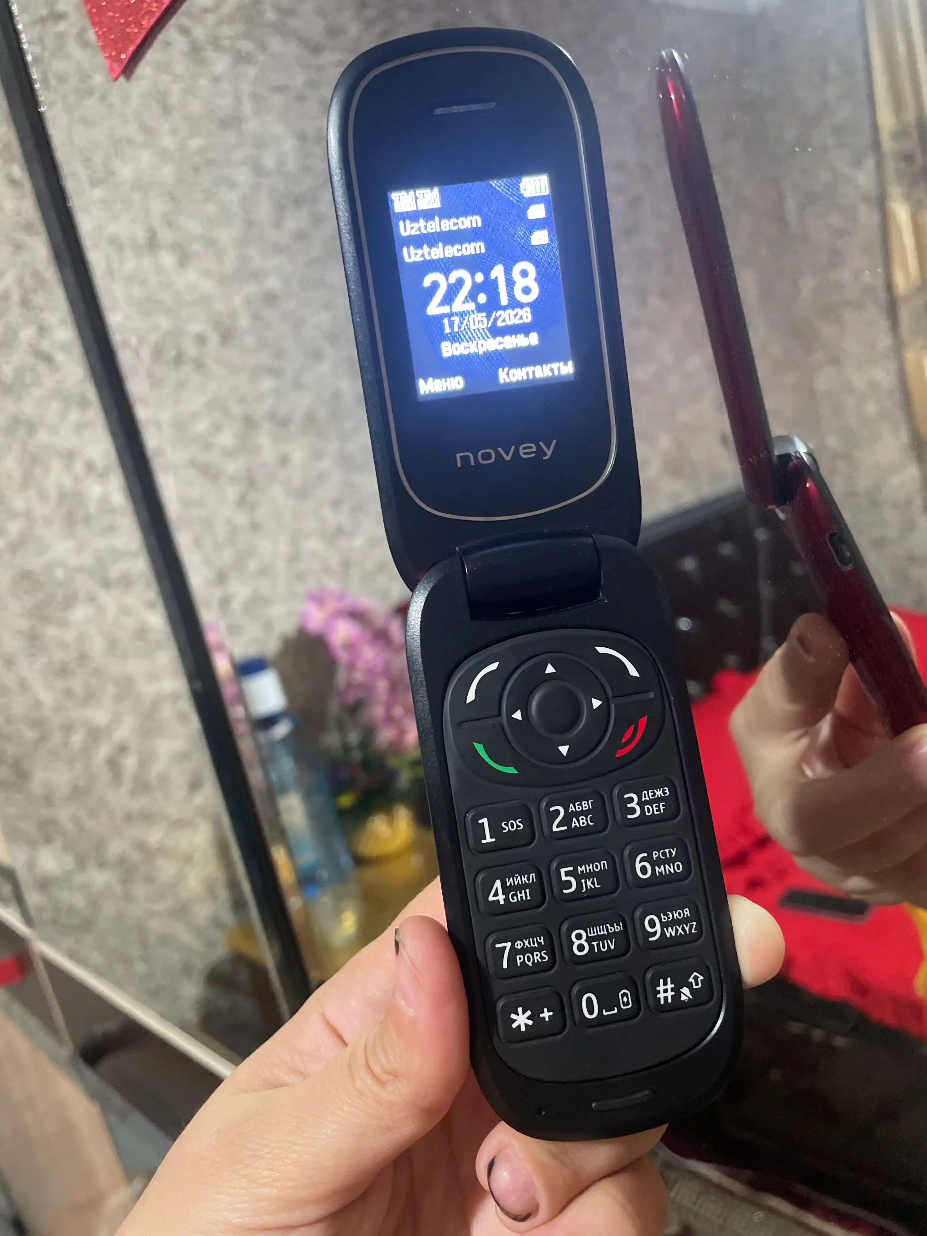 Кнопочный телефон-раскладушка Novey Z350, лягушка, без камеры