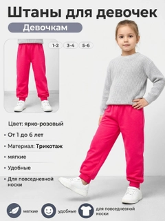 Вишнёвый