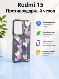 Серый
