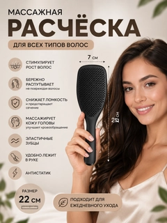 Qora
