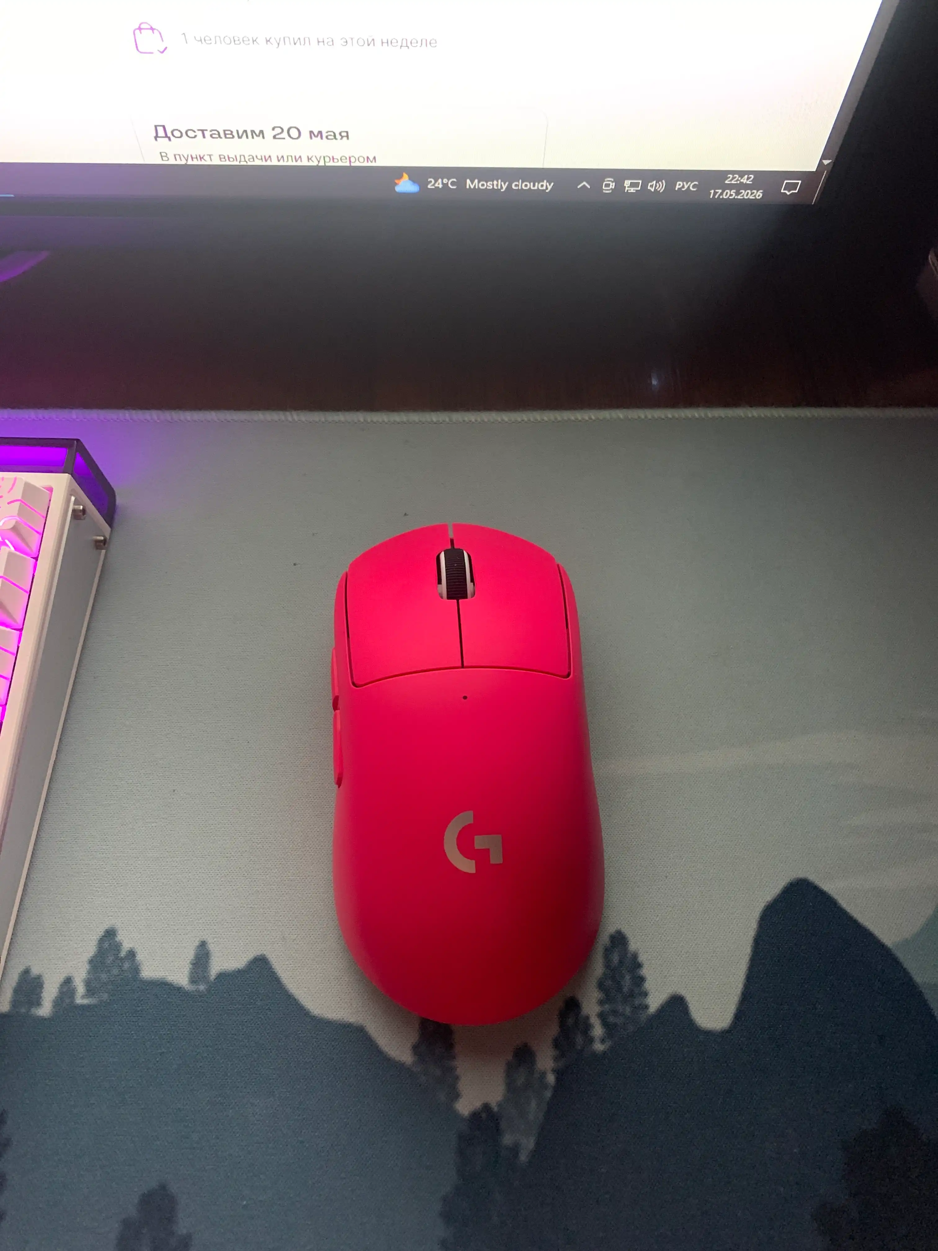 Simsiz o‘yin sichqonchasi Logitech G PRO X SUPERLIGHT 2