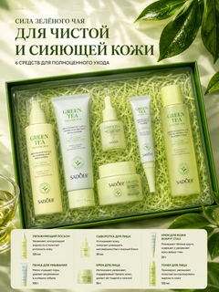 Лайм