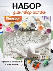 Кремовый