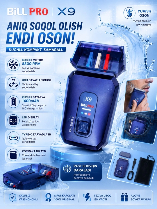 Bill PRO -X9,  Erkaklar uchun professional soch va soqol olish uchun sheyver - 